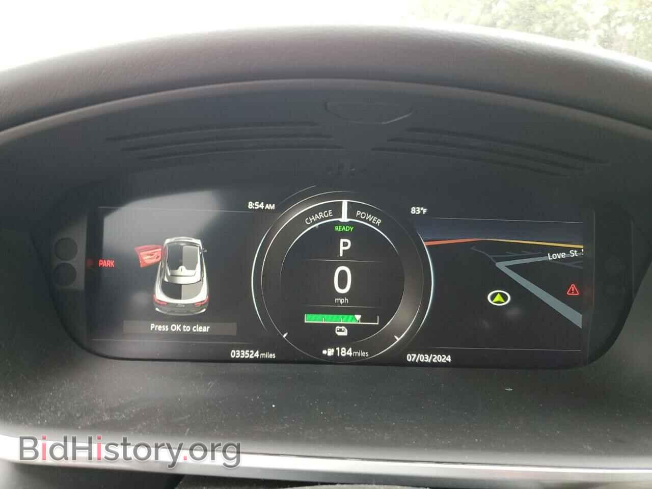 2019 JAGUAR I-PACE - VIN: SADHD2S18K1F61494 - Фото 9