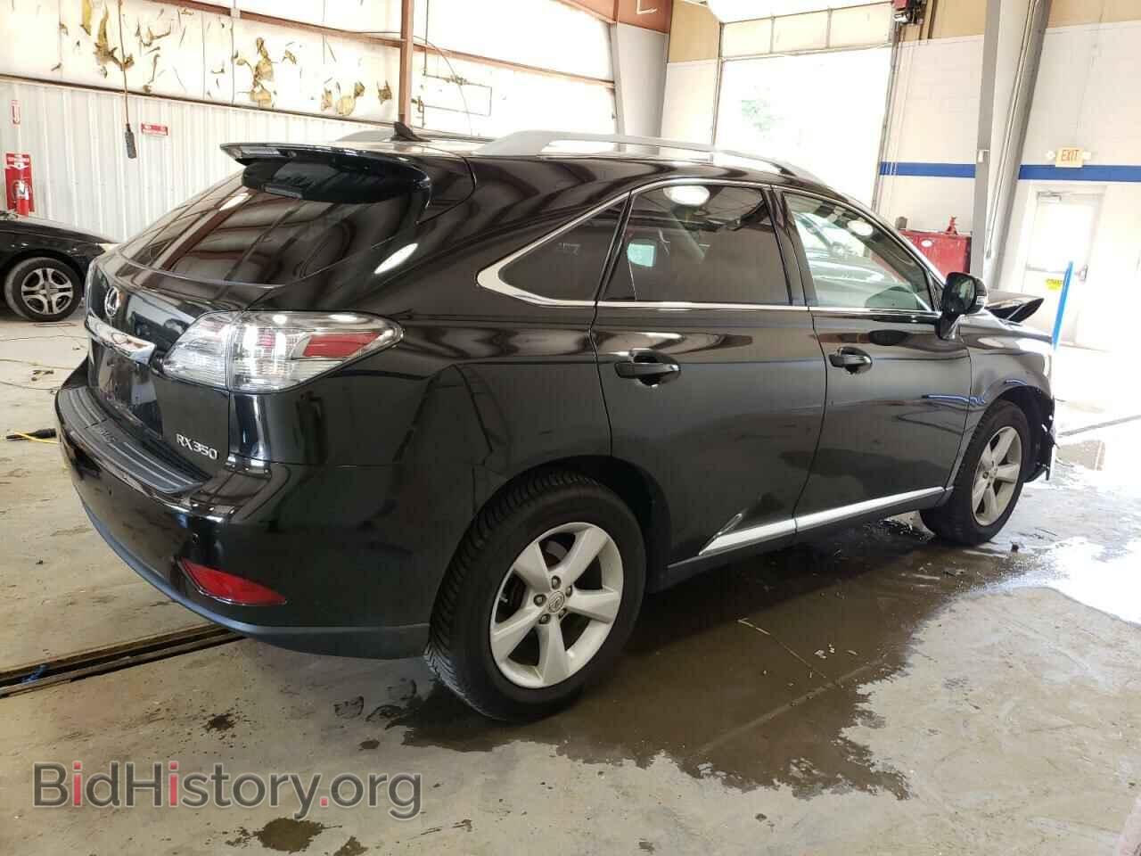 2012 LEXUS RX350 - VIN: 2T2BK1BA8CC150913 - Фото 3