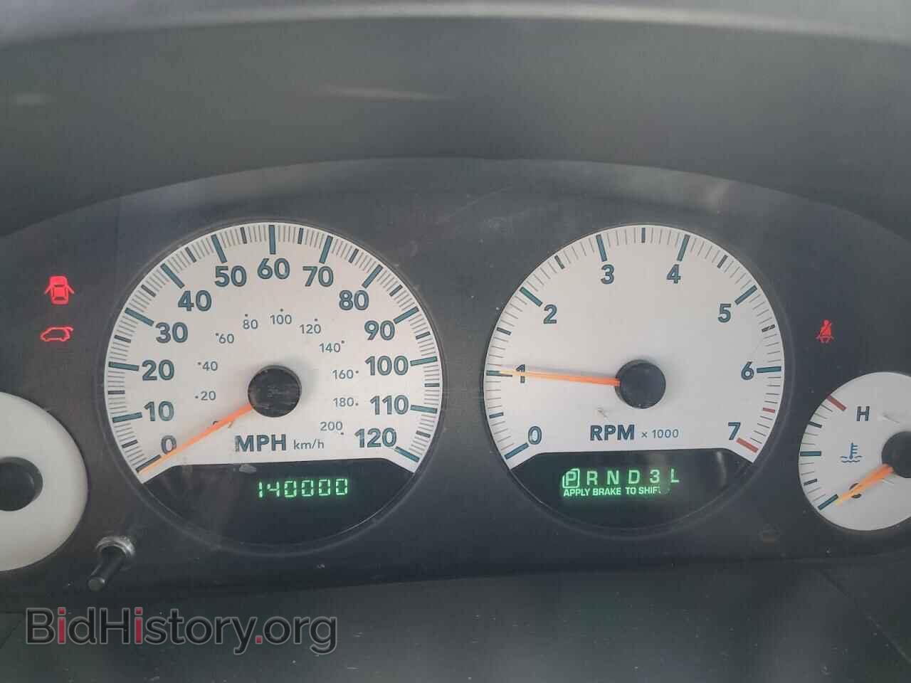 2005 DODGE CARAVAN - VIN: 1D8GP45R75B358346 - Фото 9