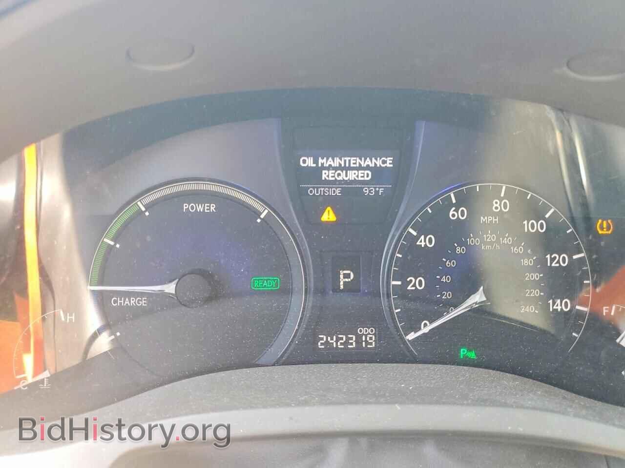 2011 LEXUS RX450 - VIN: JTJBC1BA3B2040783 - Фото 9