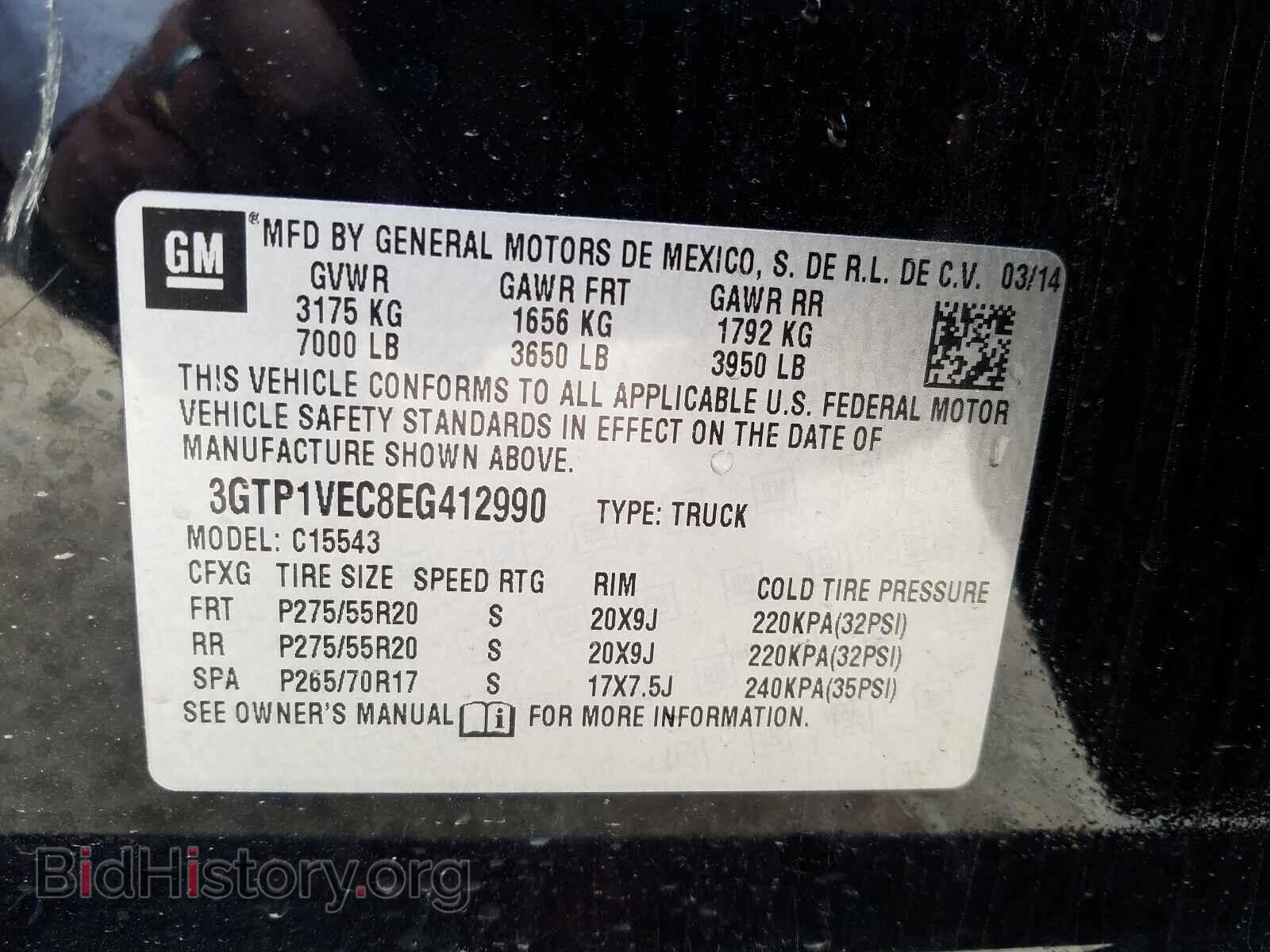 2014 GMC SIERRA - VIN: 3GTP1VEC8EG412990 - Photo 10