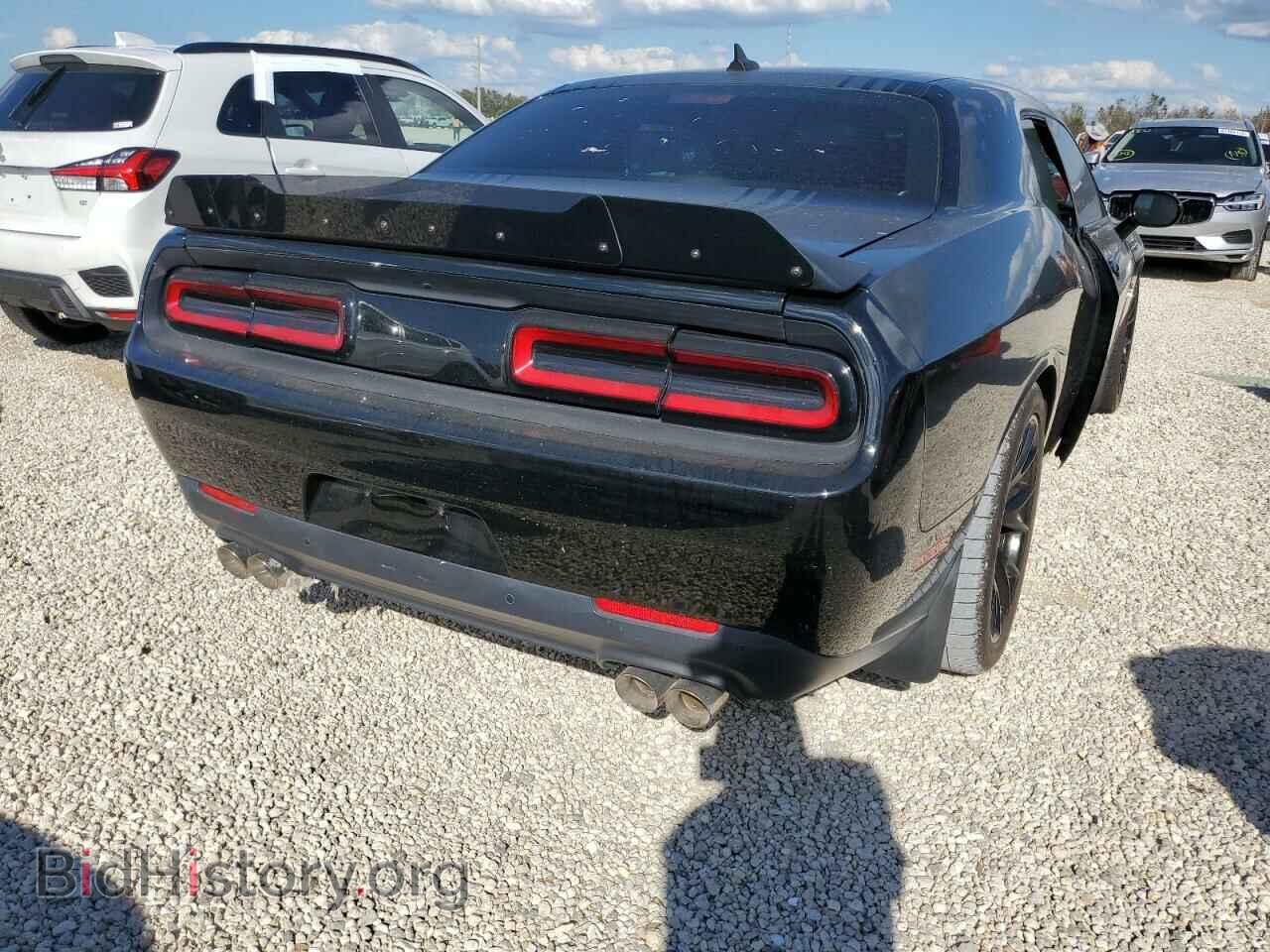 2017 DODGE CHALLENGER - VIN: 2C3CDZFJ8HH588845 - Photo 4