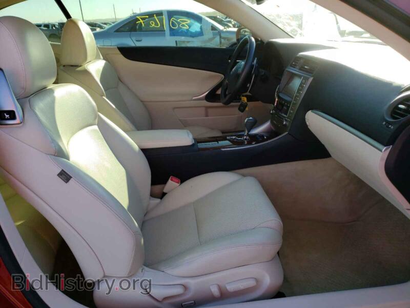 2014 Lexus IS (VIN JTHFF2C24E2530337) — фото 5 из 10