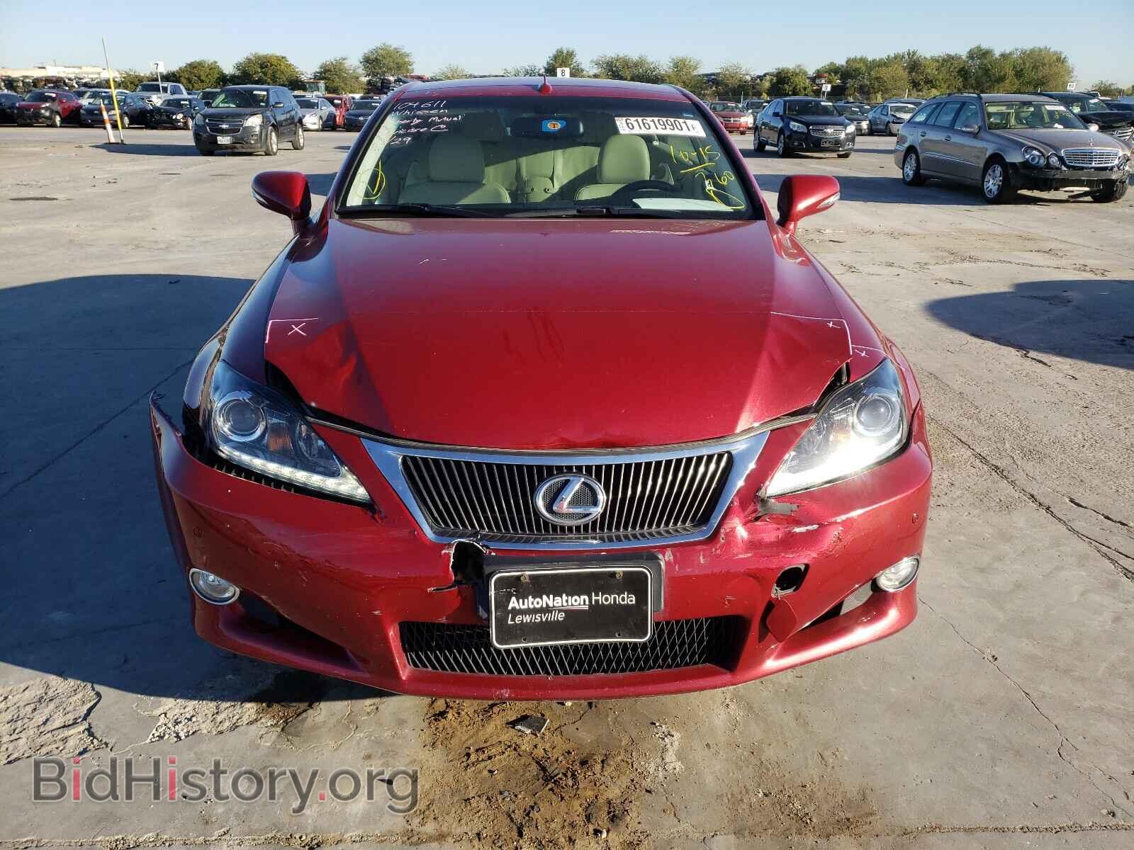 2014 LEXUS IS - VIN: JTHFF2C24E2530337 - Фото 9