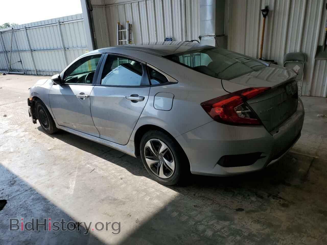 2020 HONDA CIVIC - VIN: 2HGFC2F60LH590064 - Фото 2