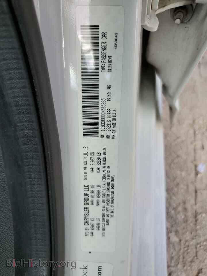 2013 CHRYSLER 200 - VIN: 1C3CCBBB3DN505235 - Фото 13