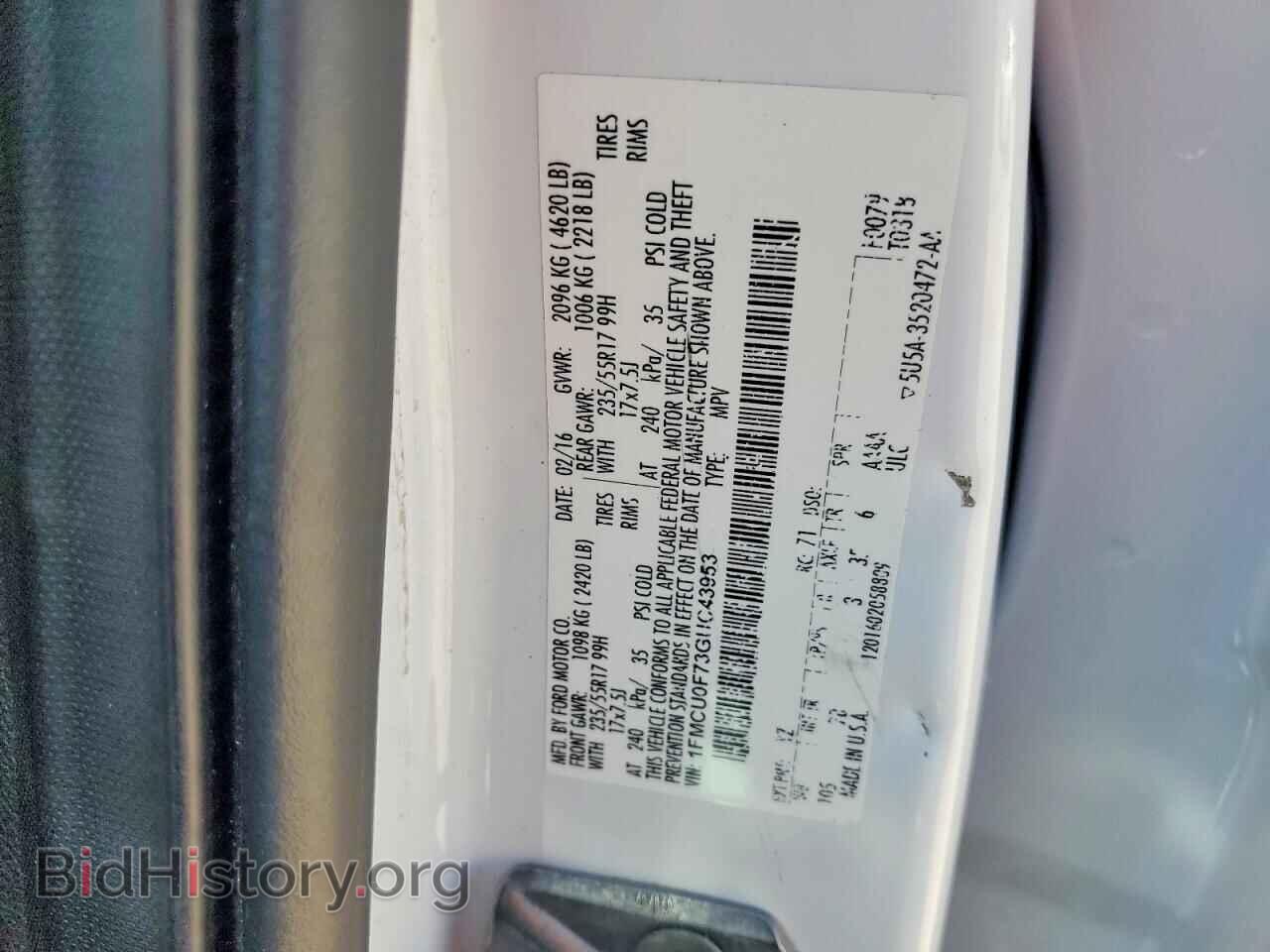 2016 FORD ESCAPE - VIN: 1FMCU0F73GUC43953 - Photo 12