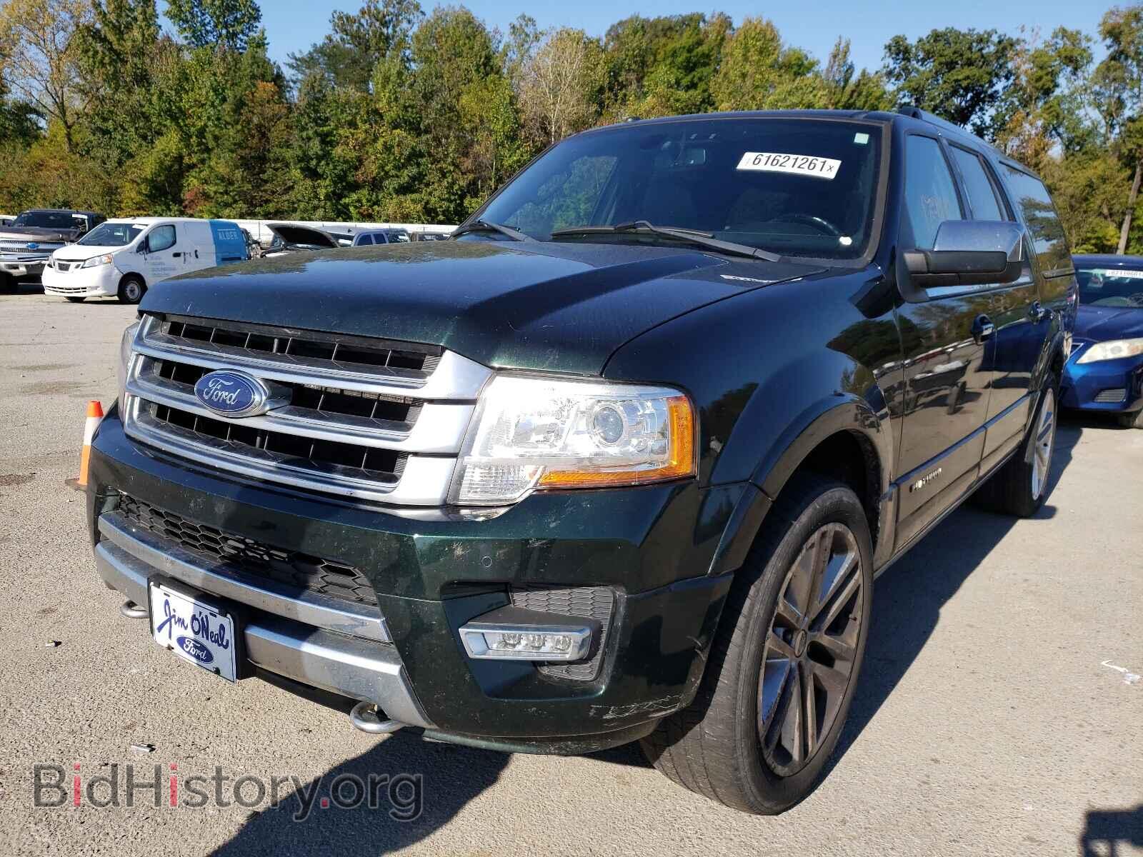 2015 FORD EXPEDITION - VIN: 1FMJK1MT4FEF51077 - Фото 2