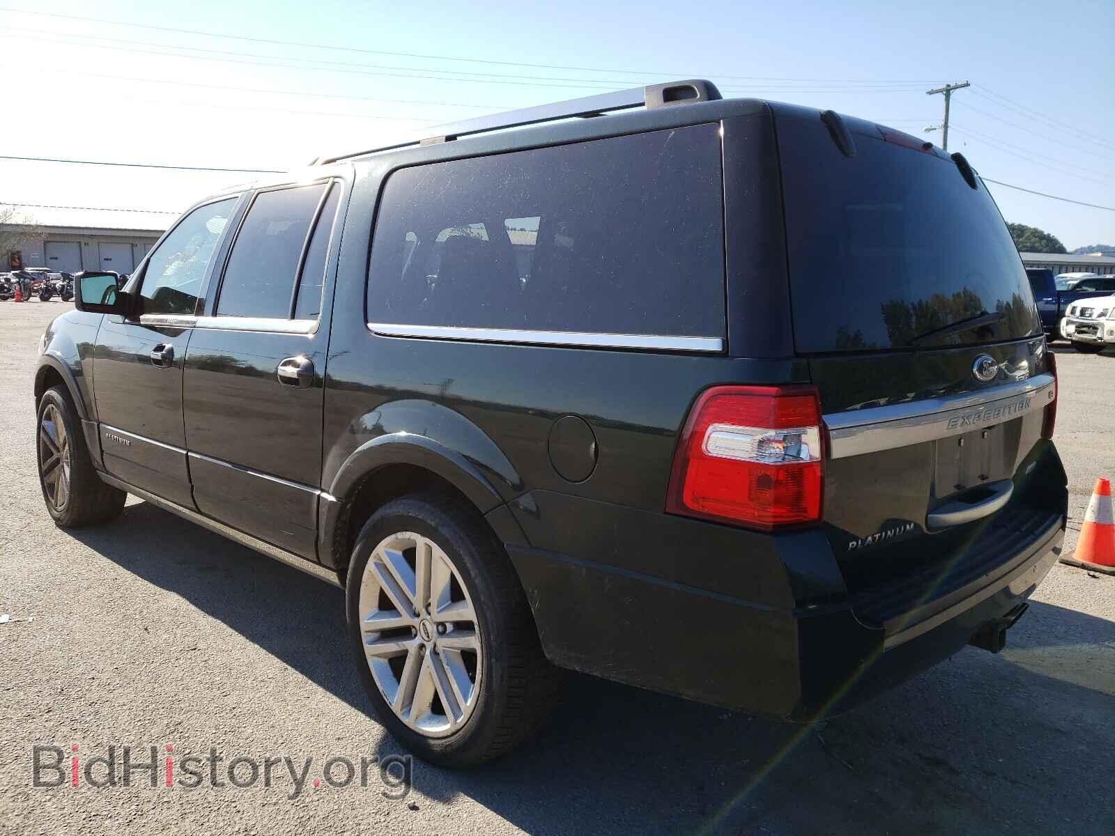 2015 FORD EXPEDITION - VIN: 1FMJK1MT4FEF51077 - Фото 3