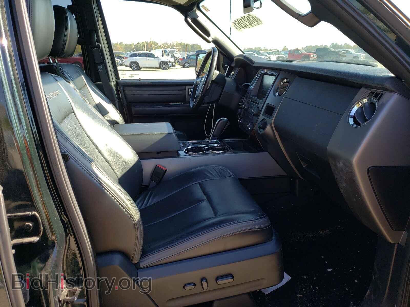 2015 FORD EXPEDITION - VIN: 1FMJK1MT4FEF51077 - Фото 5