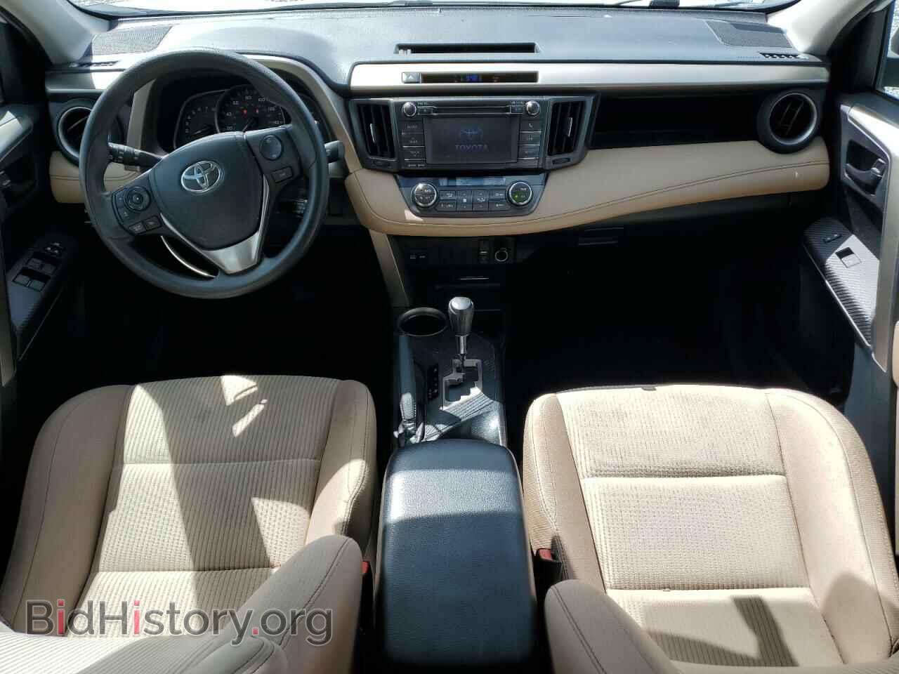 2013 TOYOTA RAV4 - VIN: 2T3RFREV2DW060362 - Фото 8