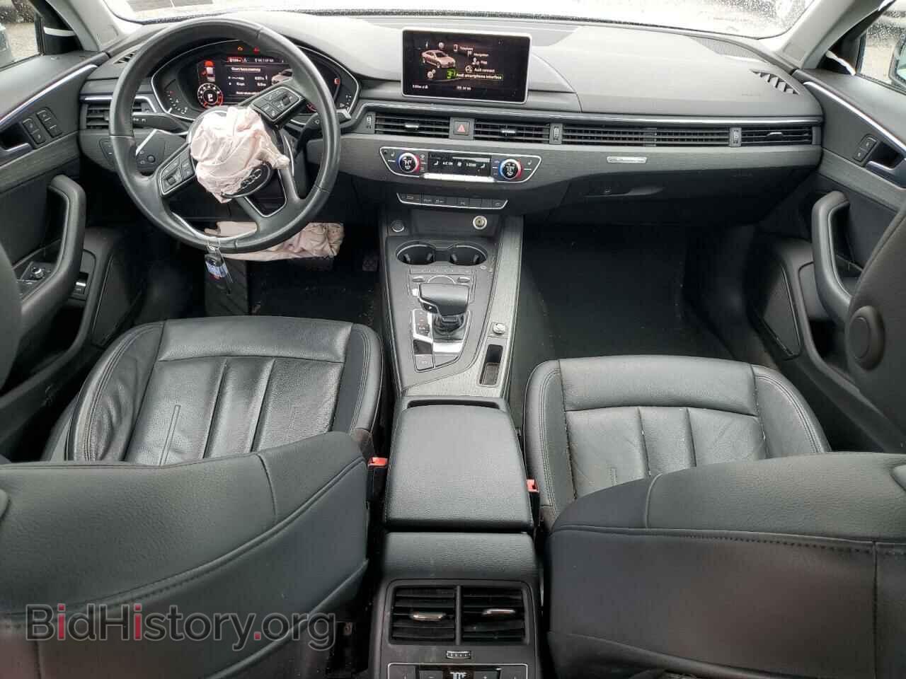 2017 AUDI A4 - VIN: WAUENAF41HN066639 - Photo 8
