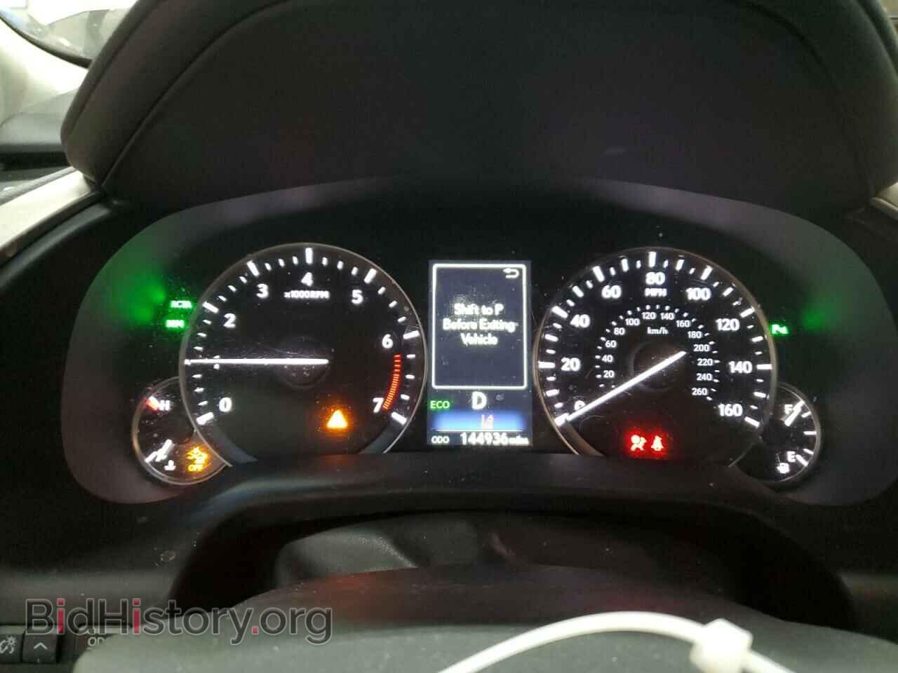 2017 LEXUS RX350 - VIN: 2T2BZMCA3HC061950 - Фото 9