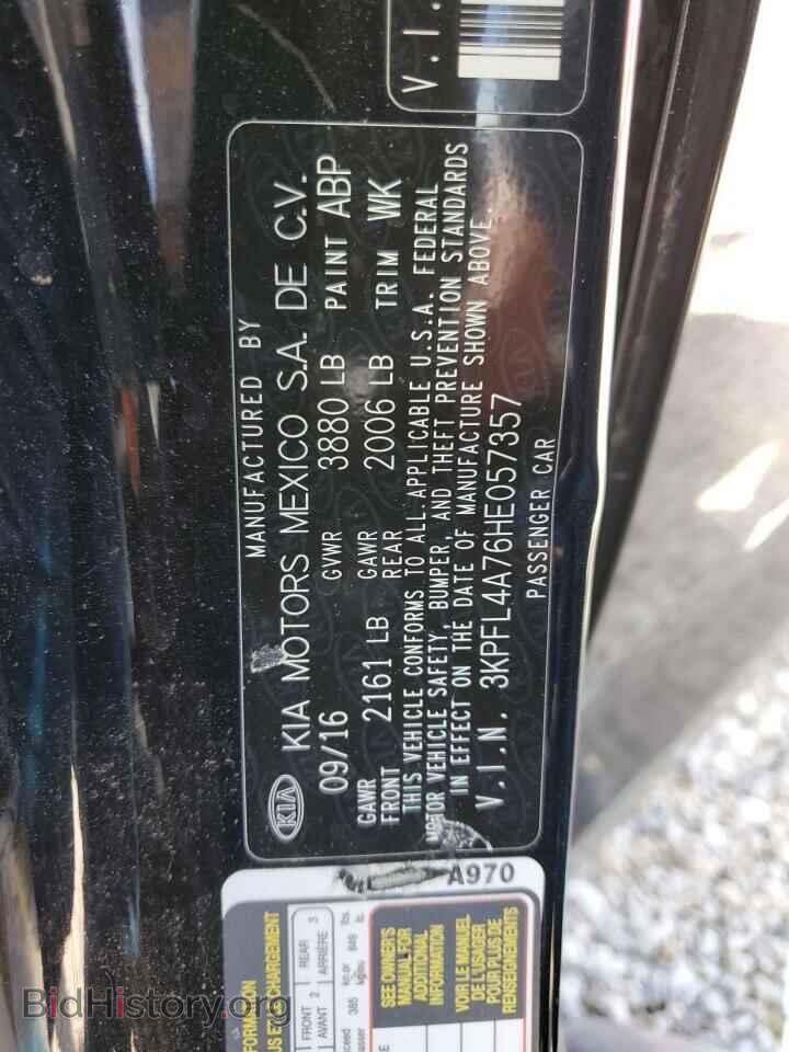 2017 KIA FORTE - VIN: 3KPFL4A76HE057357 - Фото 10
