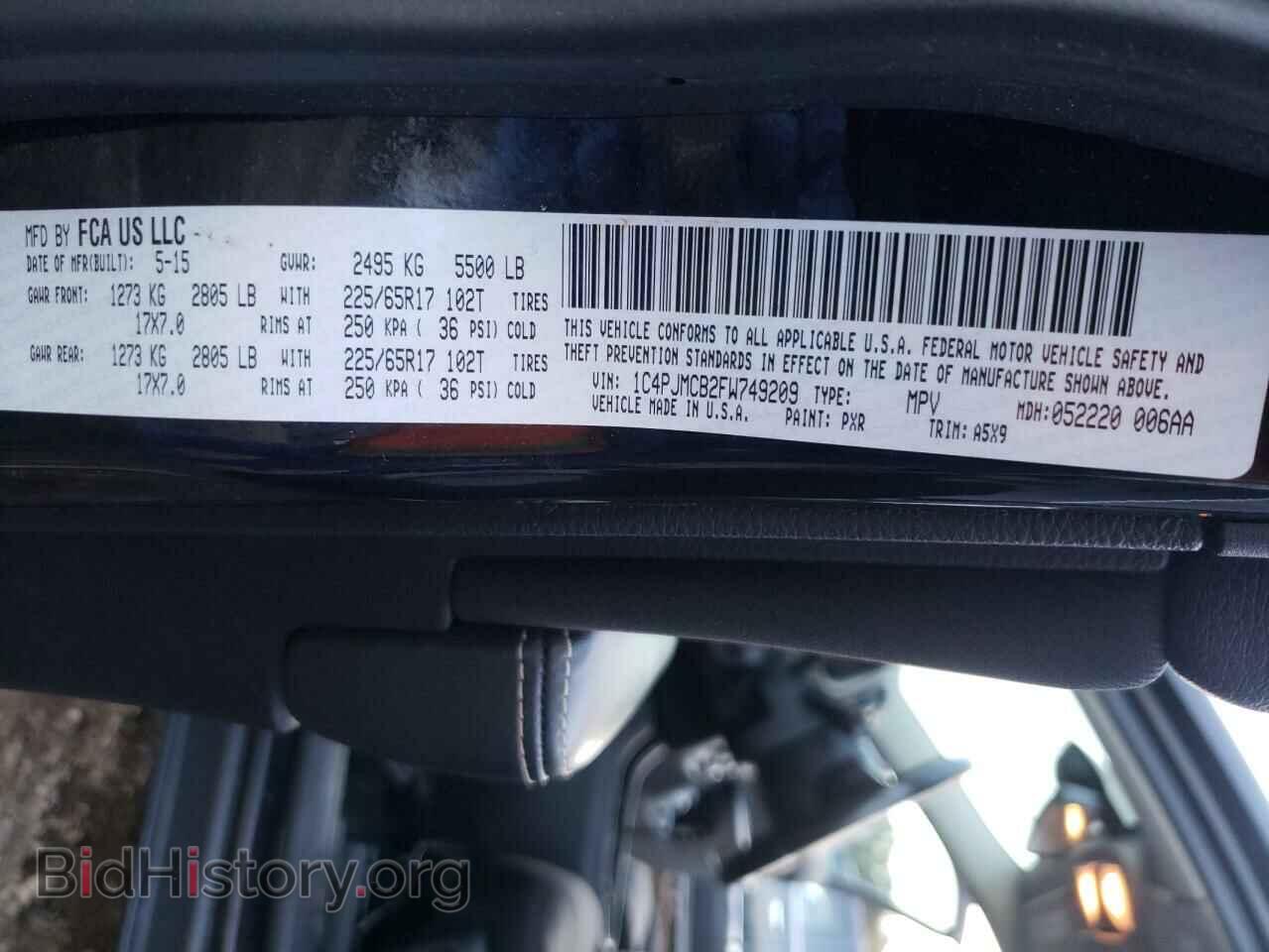 2015 JEEP CHEROKEE - VIN: 1C4PJMCB2FW749209 - Фото 10
