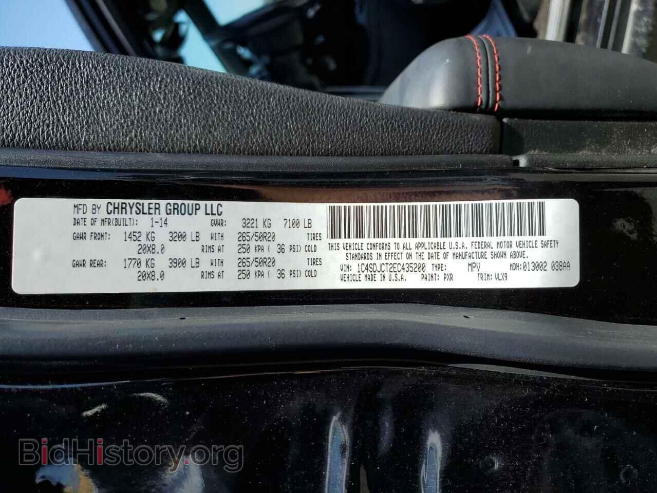 2014 DODGE DURANGO - VIN: 1C4SDJCT2EC435200 - Фото 13