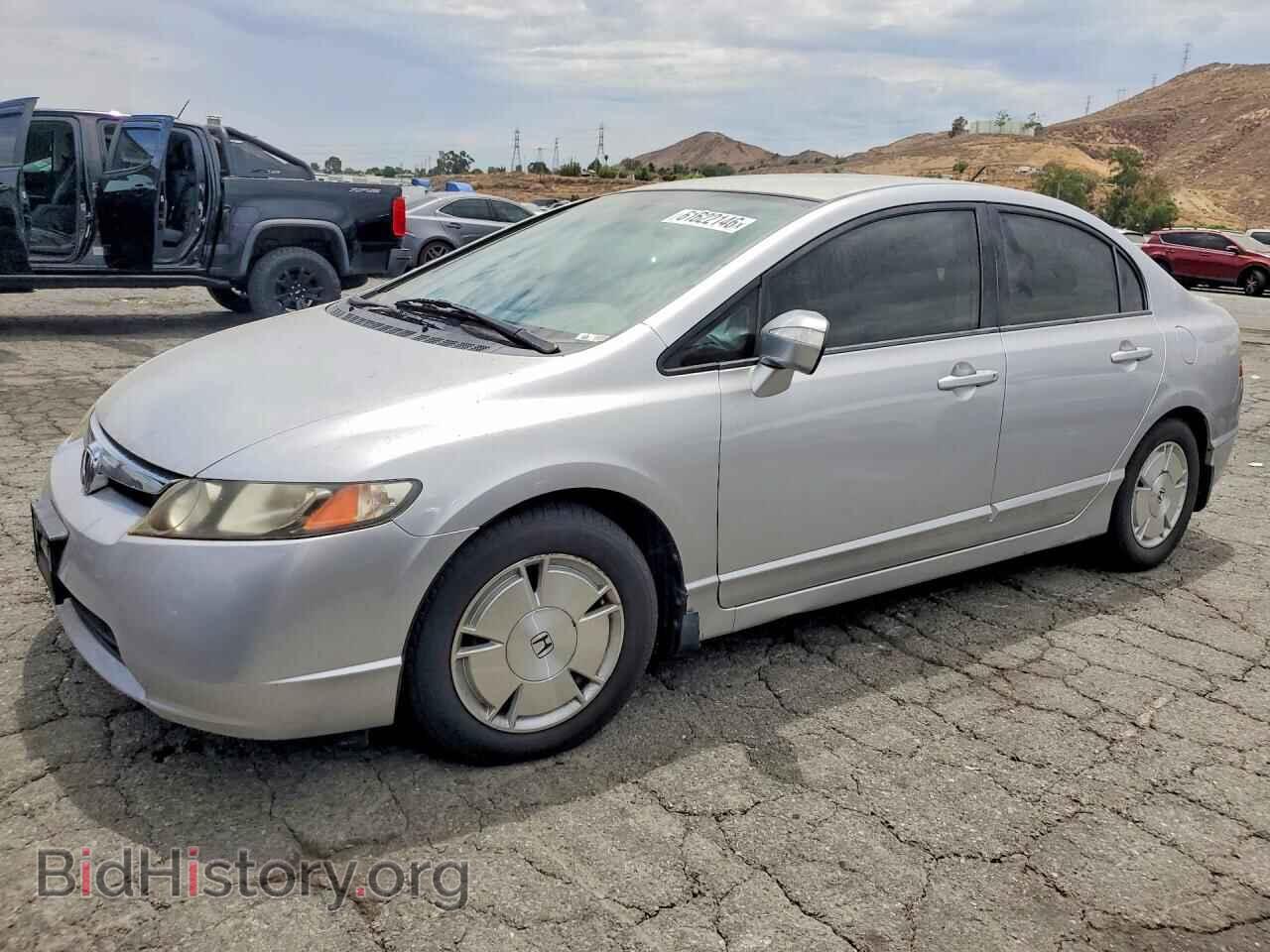 Photo JHMFA36268S028174 - HONDA CIVIC 2008