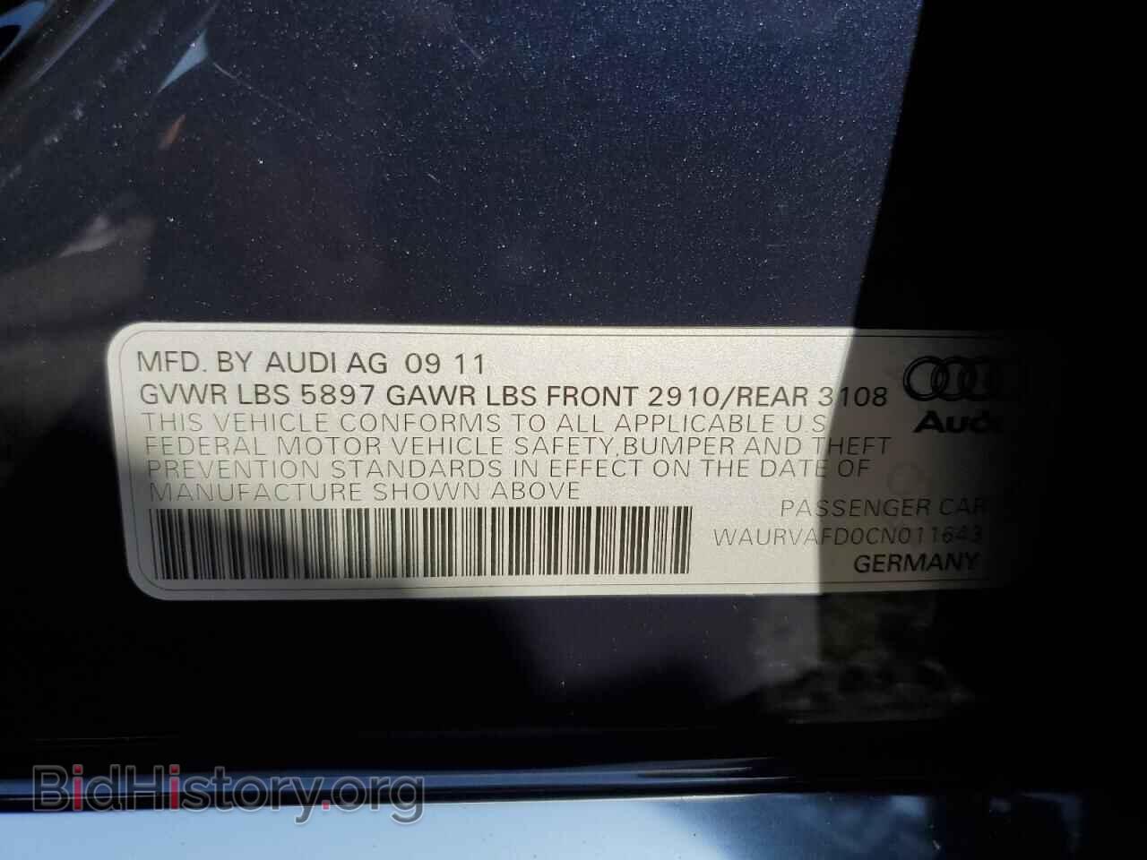 2012 AUDI A8 - VIN: WAURVAFD0CN011643 - Фото 12