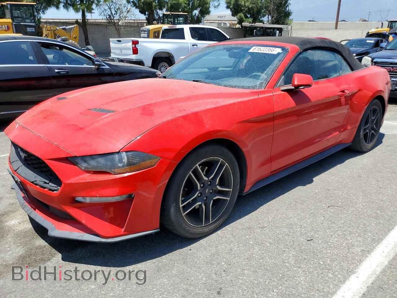 Фотография 1FATP8UH0J5133469 - FORD MUSTANG 2018