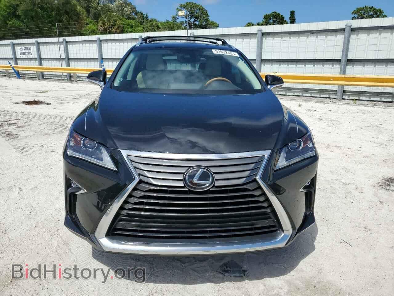 2019 LEXUS RX350 - VIN: 2T2ZZMCA8KC142755 - Фото 5