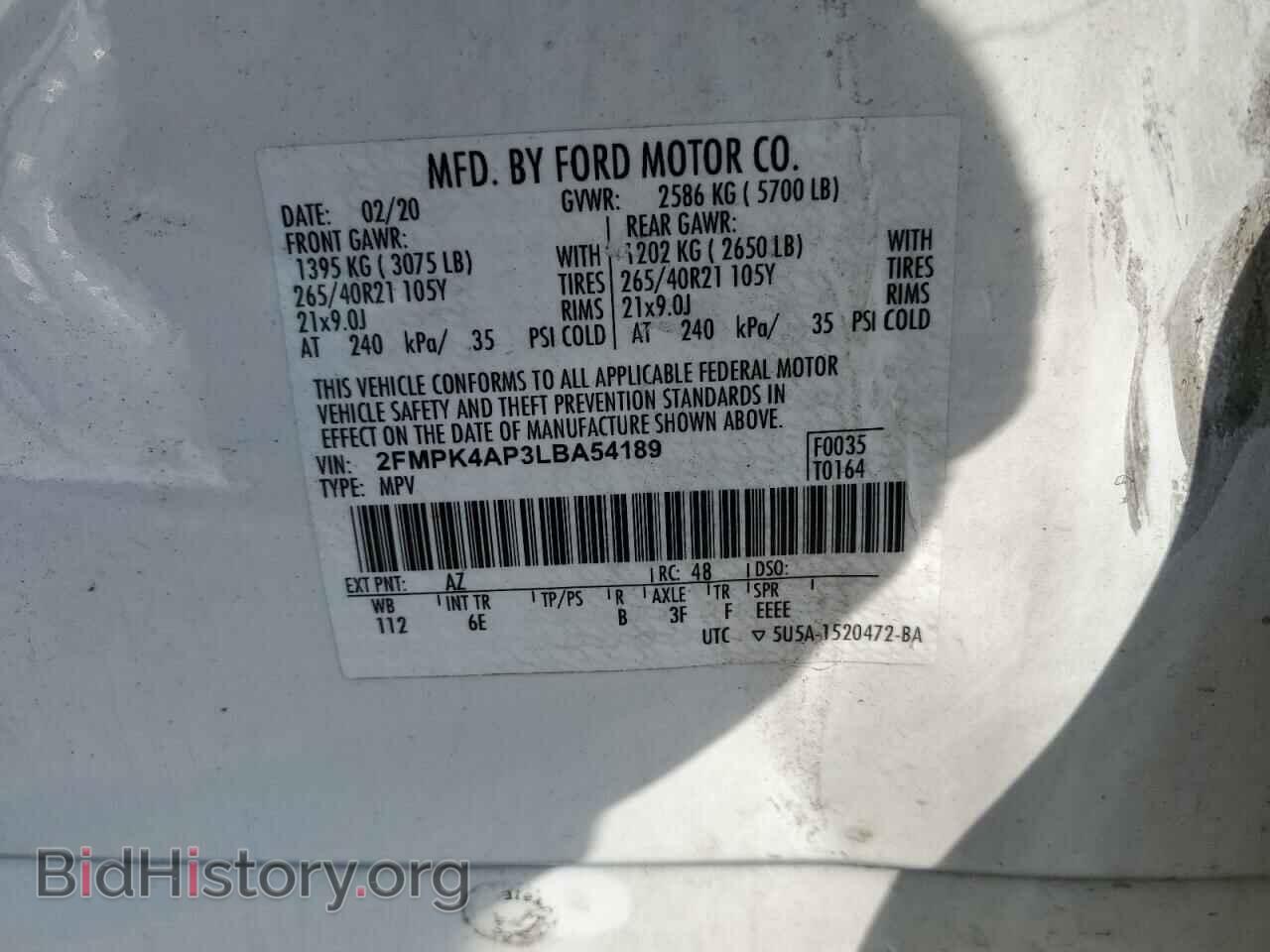 2020 FORD EDGE - VIN: 2FMPK4AP3LBA54189 - Фото 13
