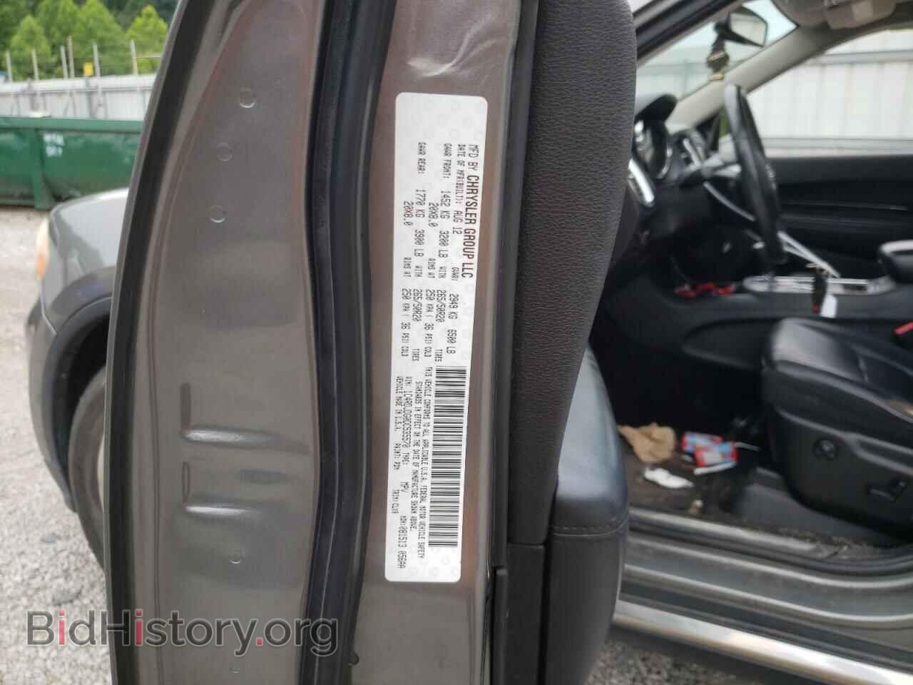 2013 DODGE DURANGO - VIN: 1C4RDJDG0DC535570 - Фото 13