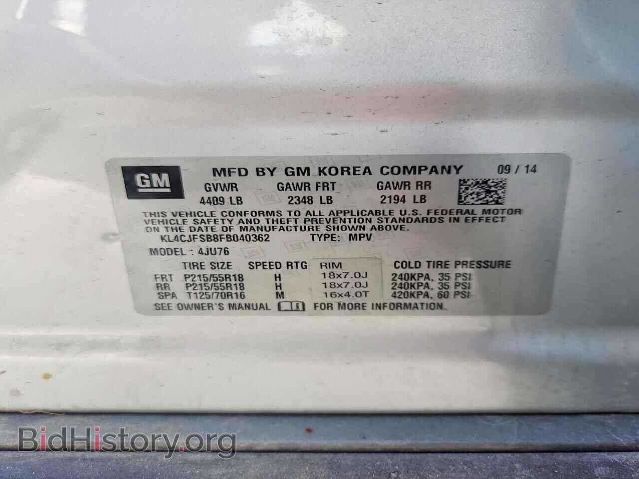 2015 BUICK ENCORE - VIN: KL4CJFSB8FB040362 - Photo 12