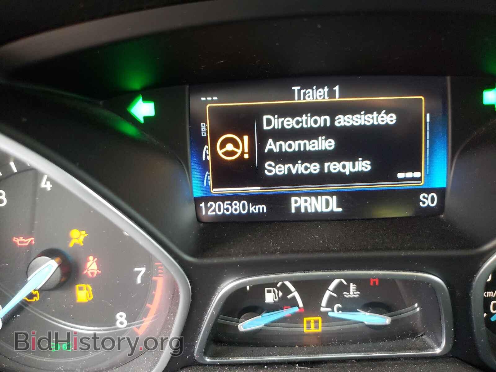 2015 FORD FOCUS - VIN: 1FADP3K26FL251079 - Фото 8