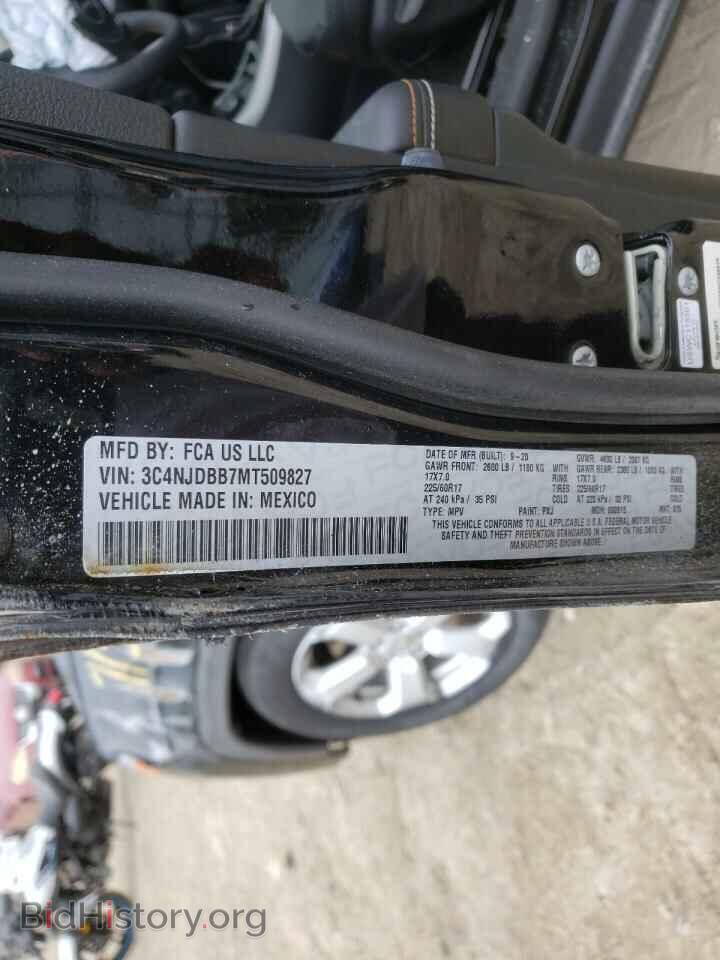 2021 JEEP COMPASS - VIN: 3C4NJDBB7MT509827 - Фото 10
