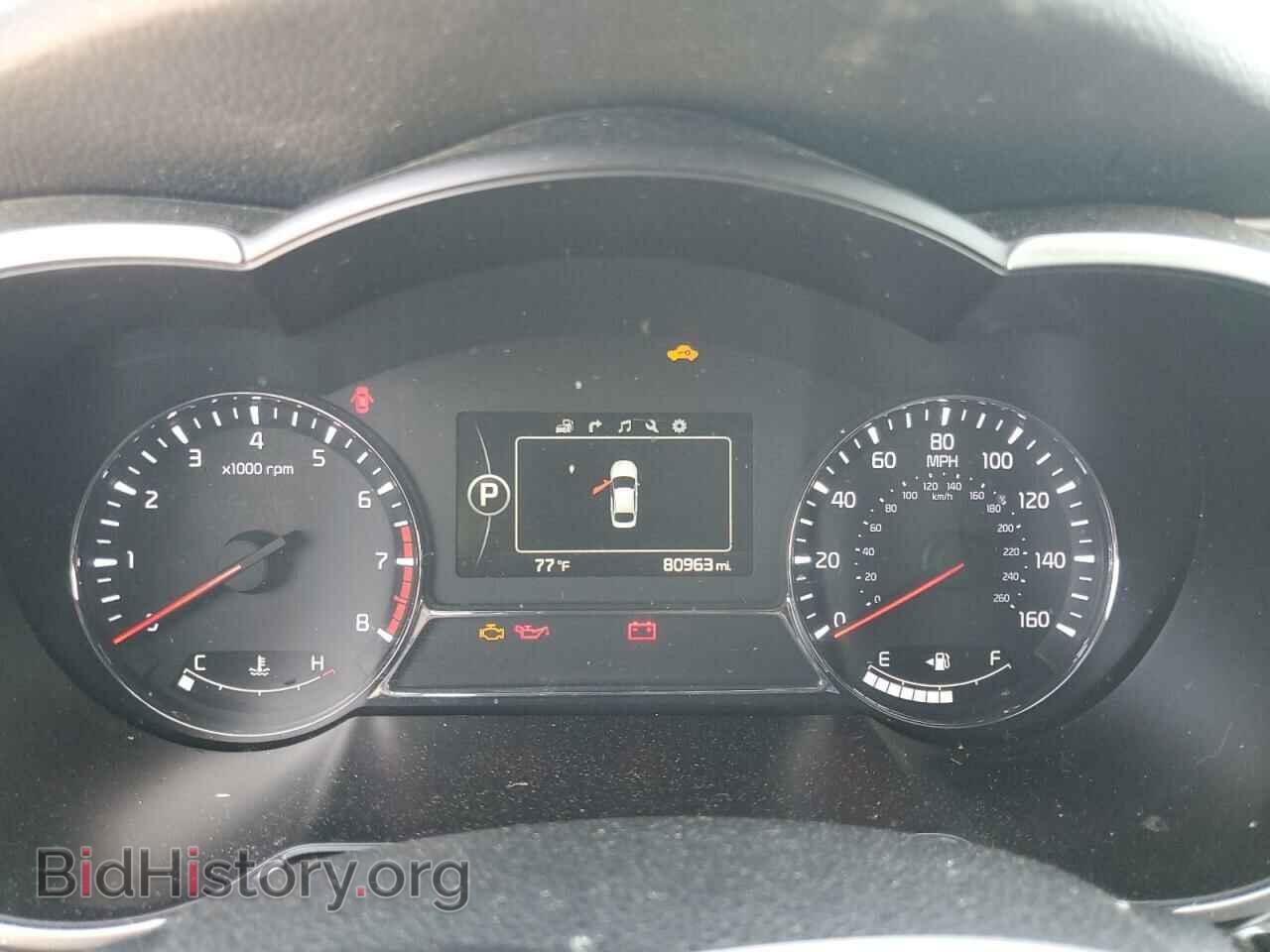 2015 KIA OPTIMA - VIN: 5XXGR4A66FG517020 - Фото 9