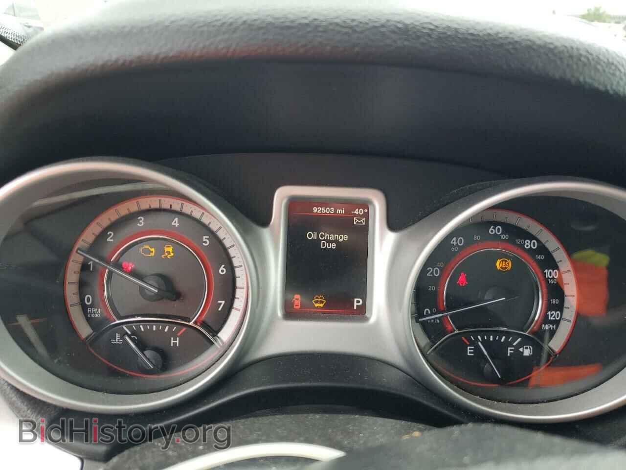 2017 DODGE JOURNEY - VIN: 3C4PDCAB3HT523998 - Фото 9
