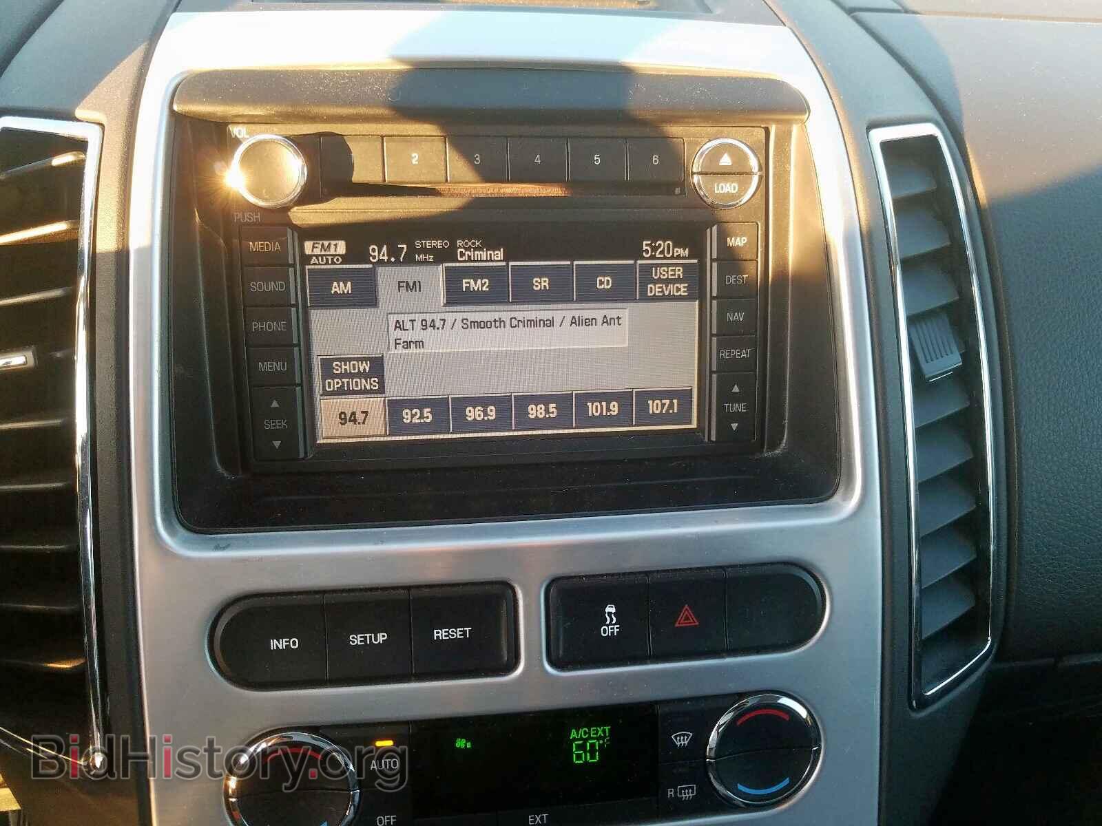 2008 FORD EDGE - VIN: 2FMDK49C38BA81243 - Photo 9