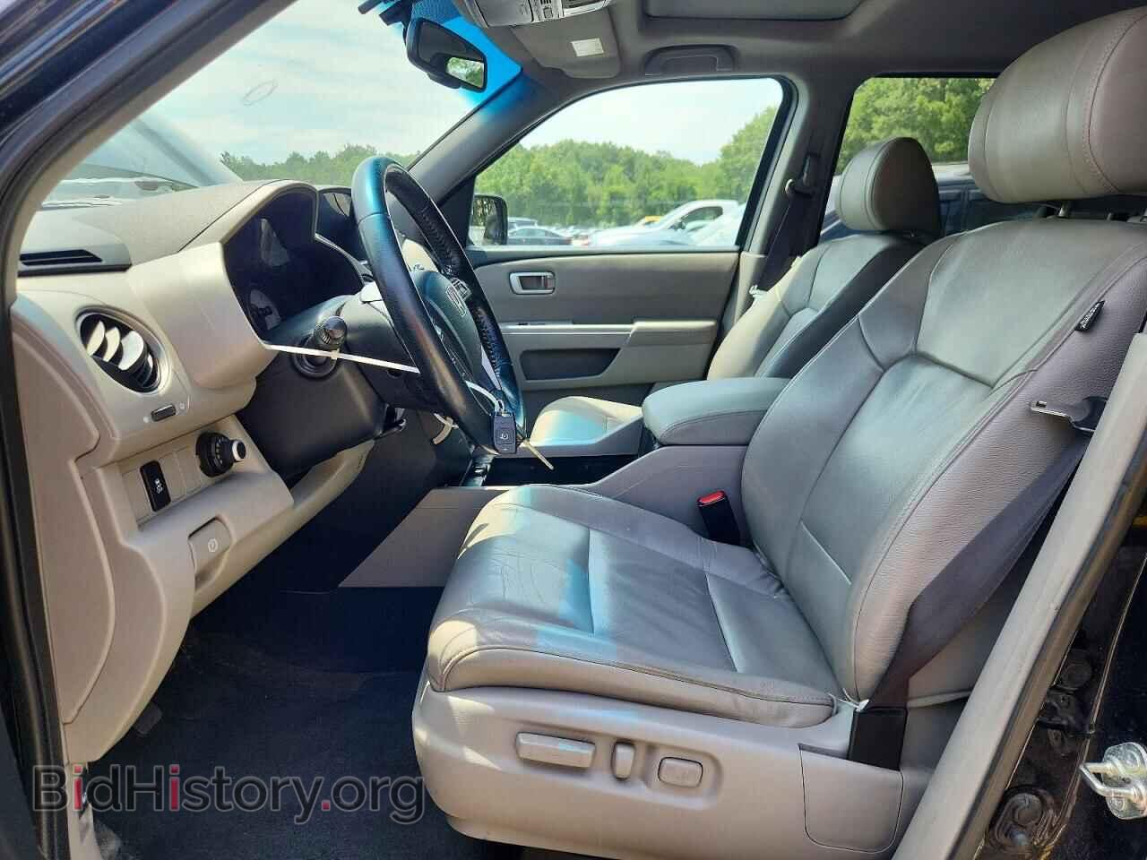 2015 HONDA PILOT - VIN: 5FNYF4H56FB052865 - Photo 7