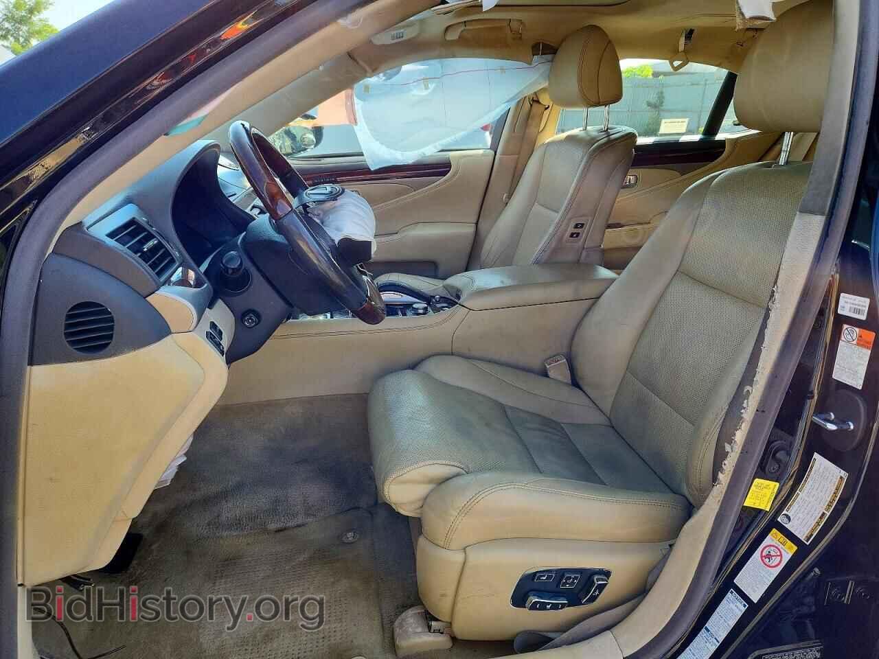2017 LEXUS LS460 - VIN: JTHCL5EF3H5028905 - Фото 7
