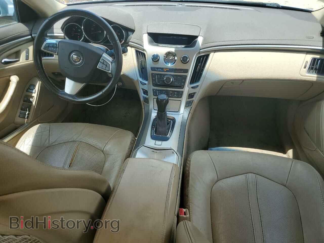 2013 CADILLAC CTS - VIN: 1G6DE5E54D0169869 - Фото 8
