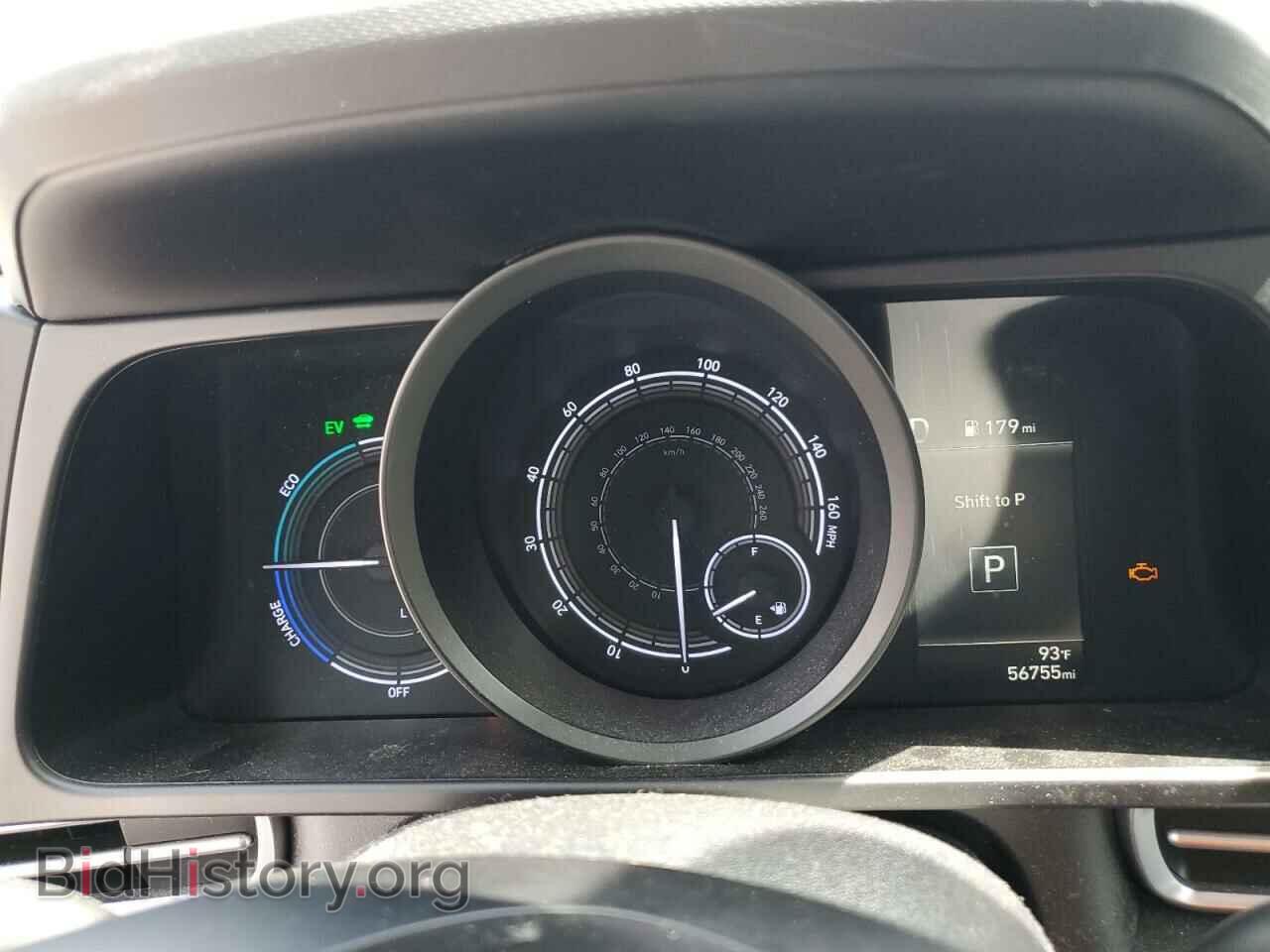 2023 HYUNDAI ELANTRA - VIN: KMHLM4AJ2PU040417 - Фото 9