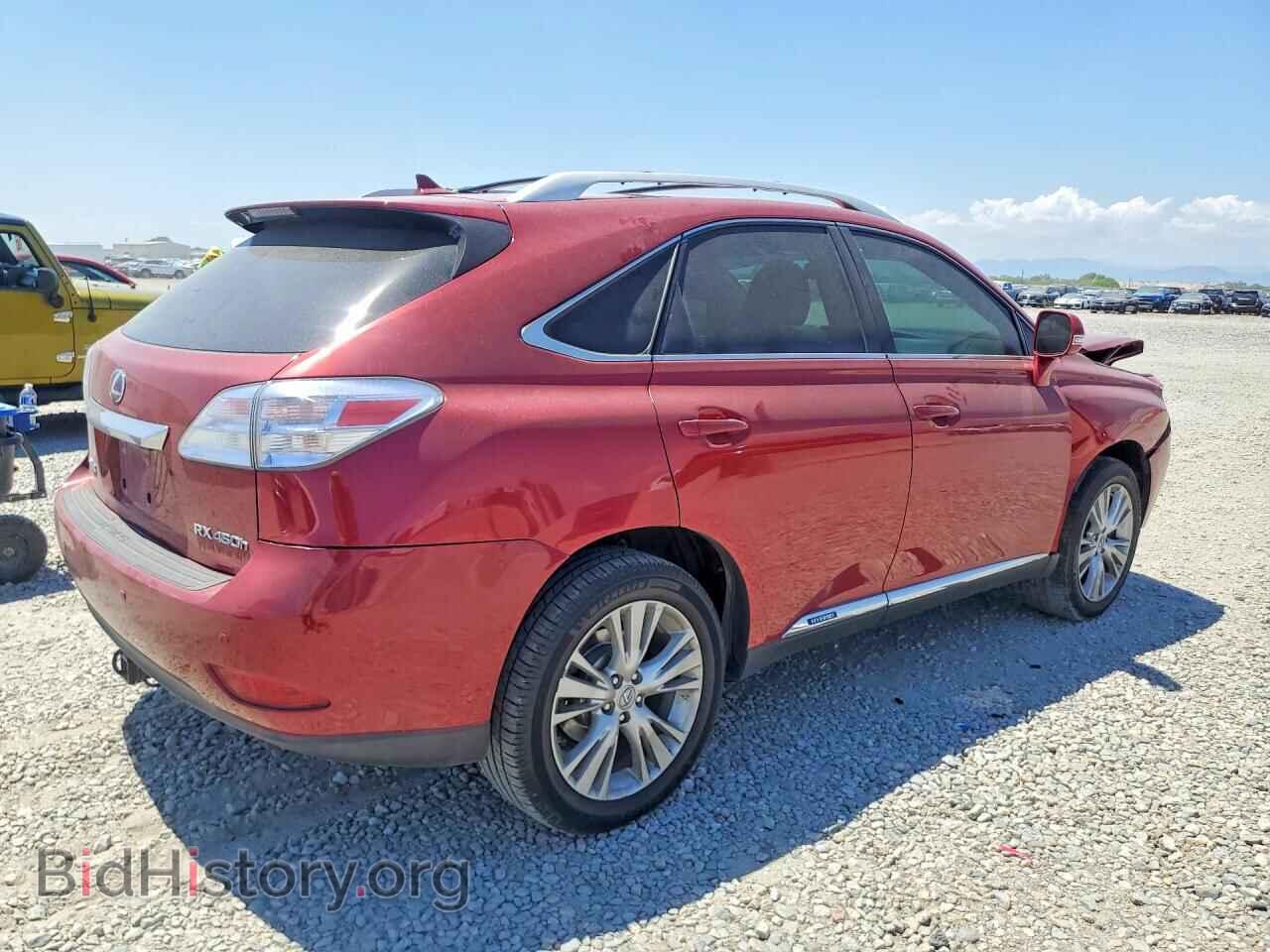 2010 LEXUS RX450 - VIN: JTJBC1BA4A2022484 - Photo 3