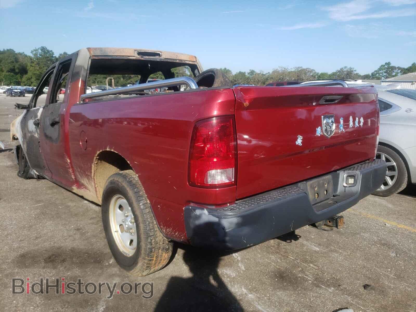 2013 RAM 1500 - VIN: 1C6RR6FGXDS721965 - Фото 3