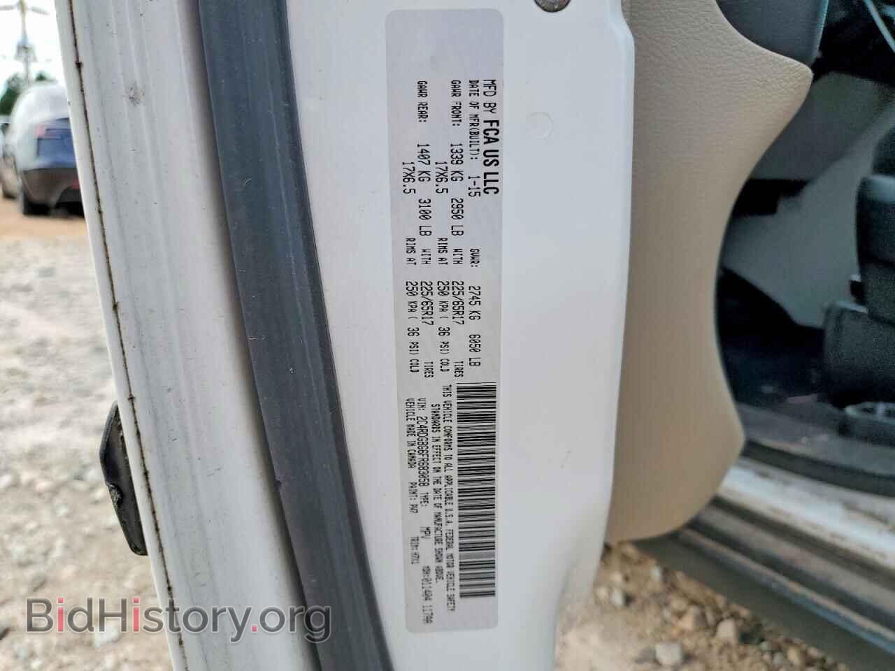 2015 DODGE CARAVAN - VIN: 2C4RDGBG6FR683058 - Photo 13