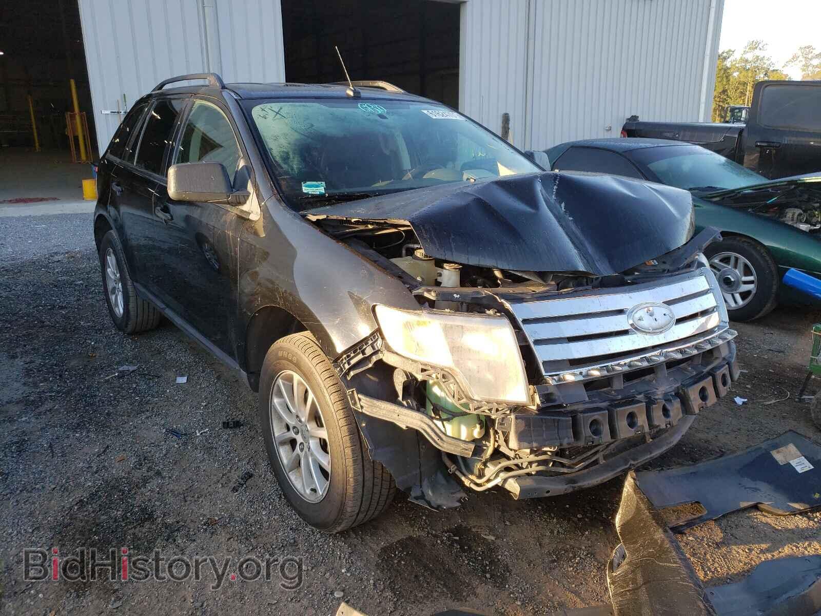 Фотография 2FMDK36C68BB41952 - FORD EDGE 2008