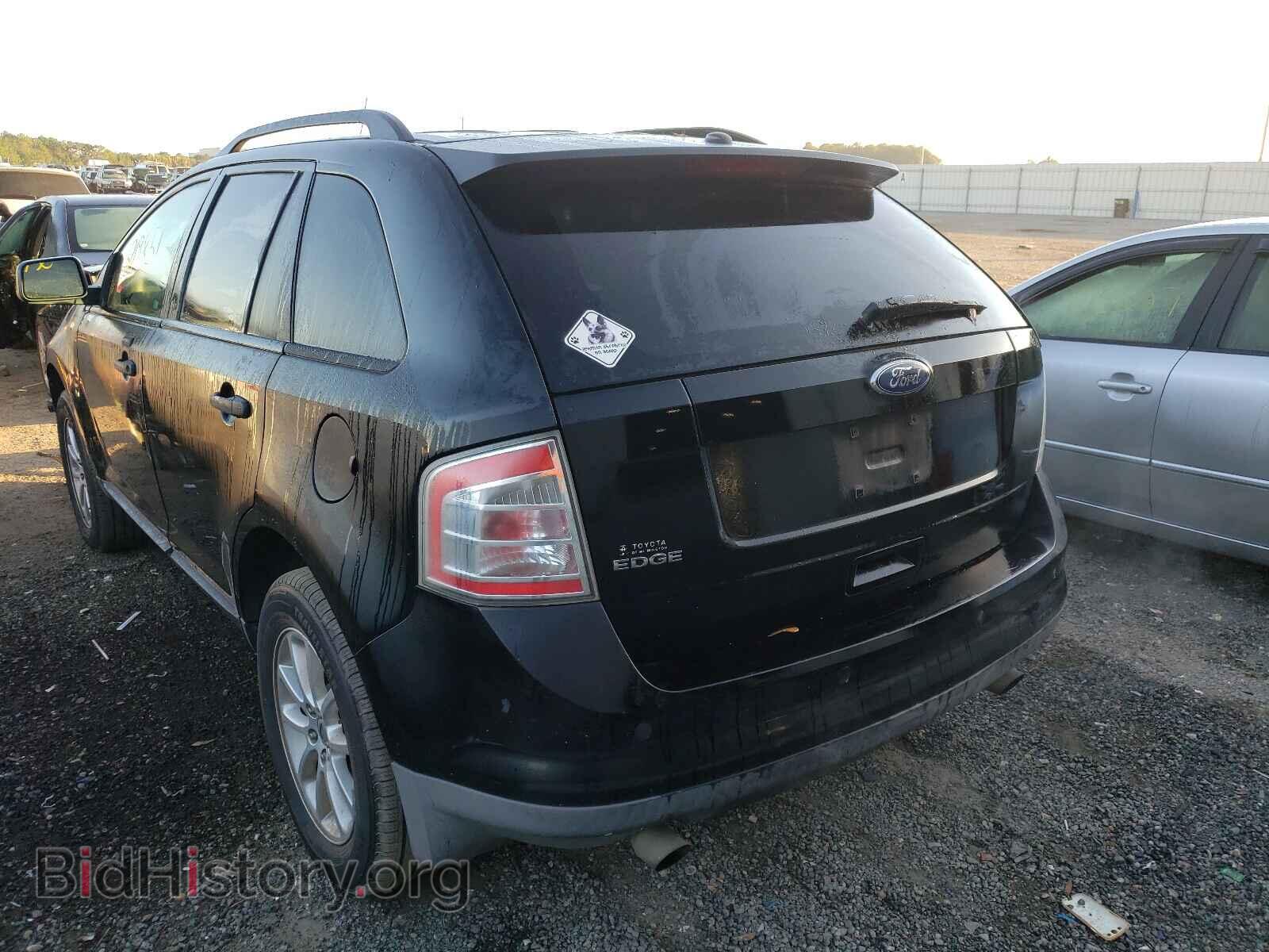 2008 FORD EDGE - VIN: 2FMDK36C68BB41952 - Фото 3