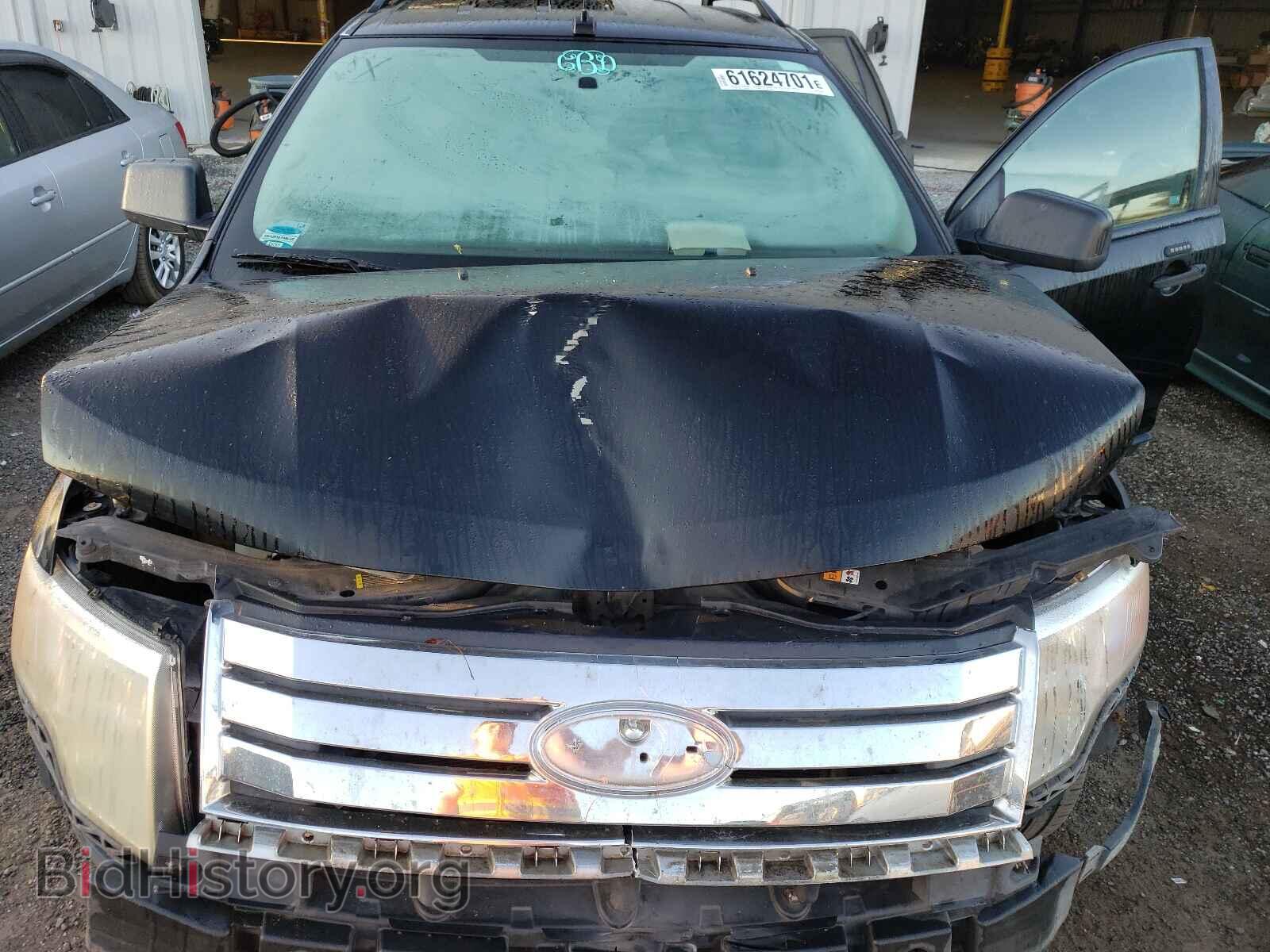 2008 FORD EDGE - VIN: 2FMDK36C68BB41952 - Фото 7