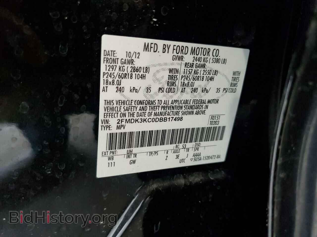 2013 FORD EDGE - VIN: 2FMDK3KC0DBB17498 - Photo 13