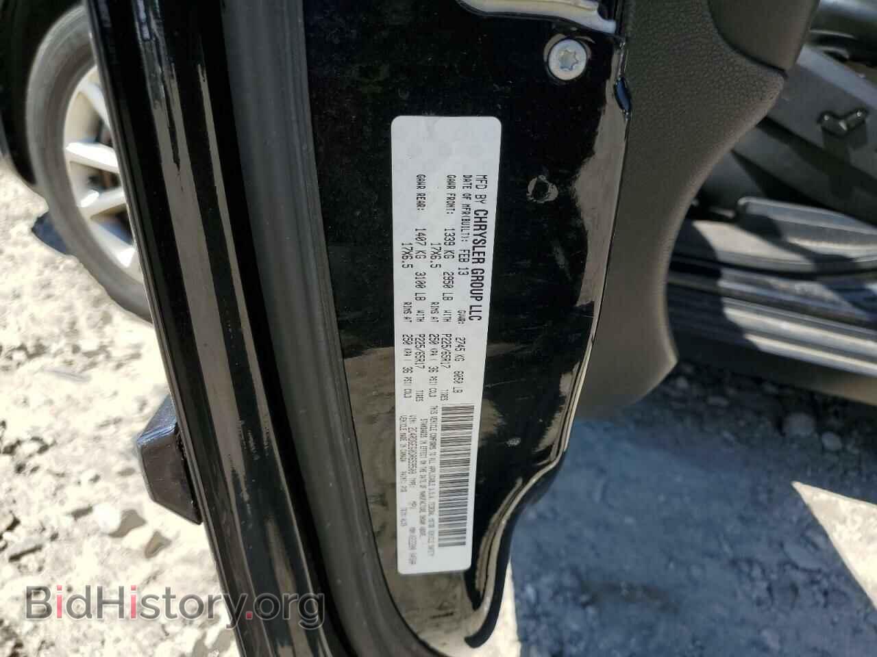 2013 DODGE CARAVAN - VIN: 2C4RDGEG0DR659508 - Фото 13