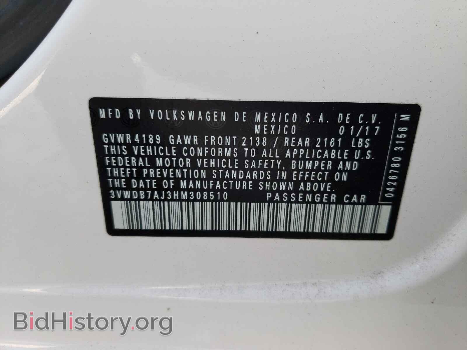 2017 VOLKSWAGEN JETTA - VIN: 3VWDB7AJ3HM308510 - Фото 10