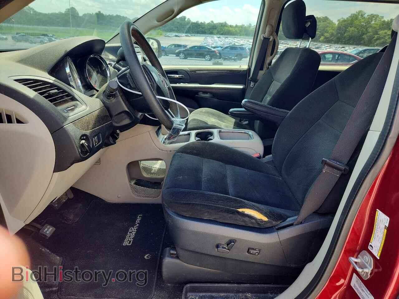 2015 DODGE CARAVAN - VIN: 2C4RDGCG1FR516685 - Фото 7