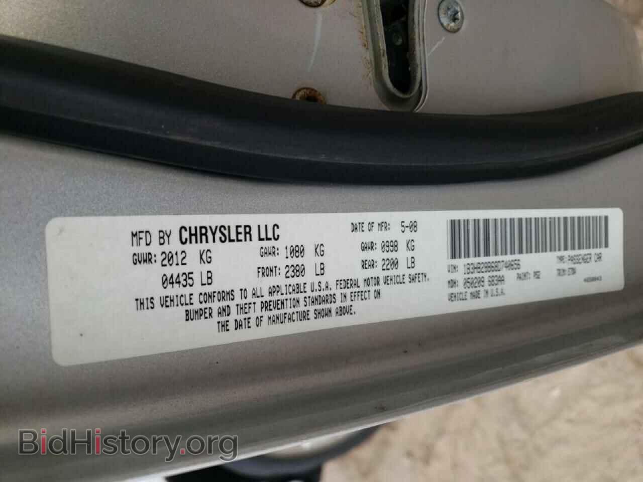 2008 DODGE CALIBER - VIN: 1B3HB28B68D740656 - Photo 10