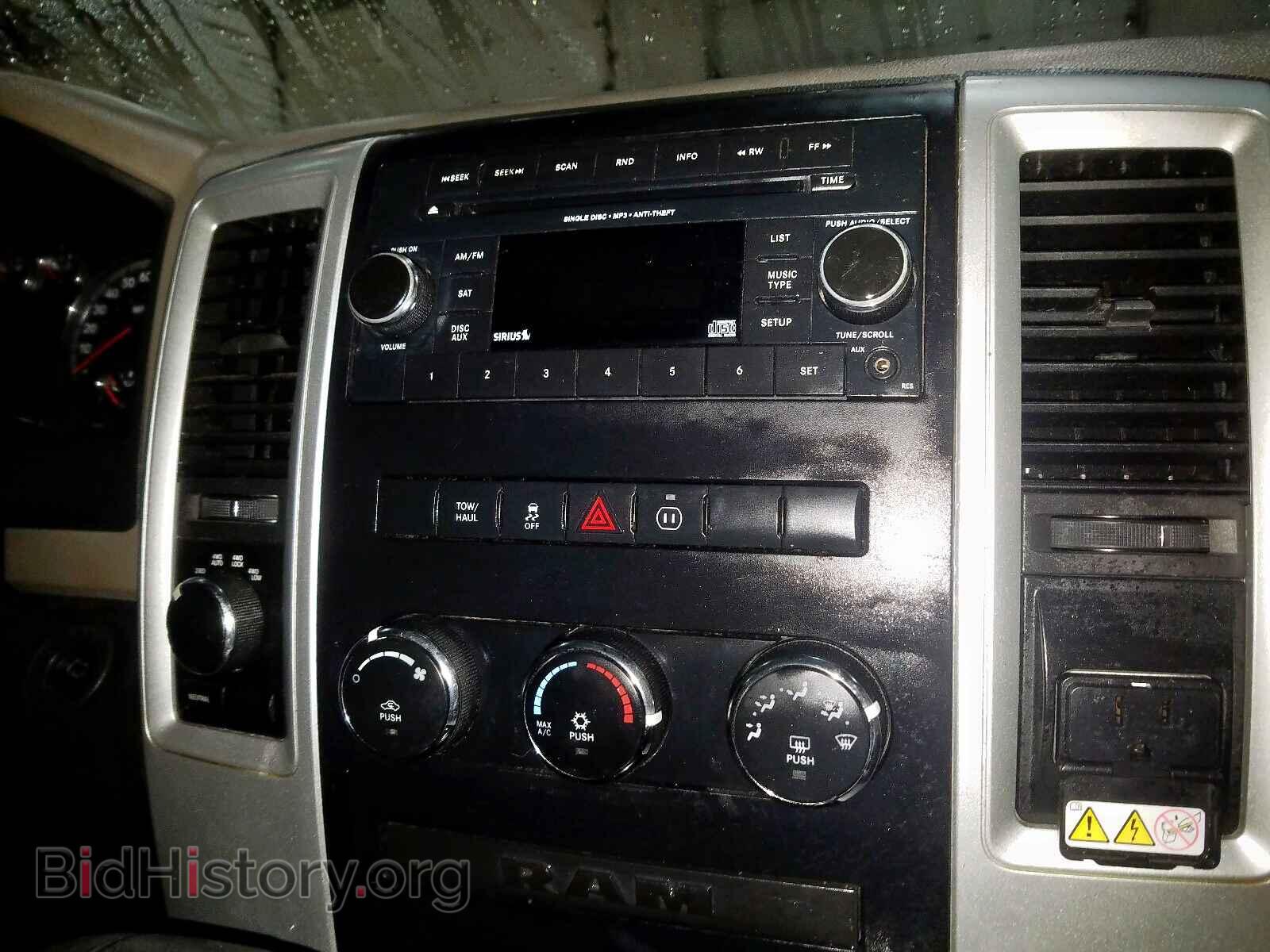 2012 DODGE RAM 1500 S - VIN: 1C6RD7GT4CS138242 - Фото 9