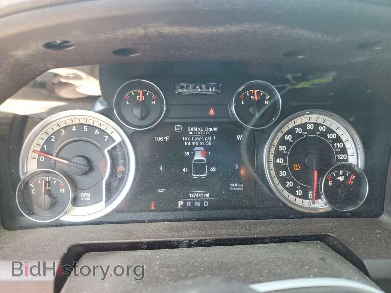 2013 DODGE All Models - VIN: 1C6RR7GTXDS504627 - Photo 9