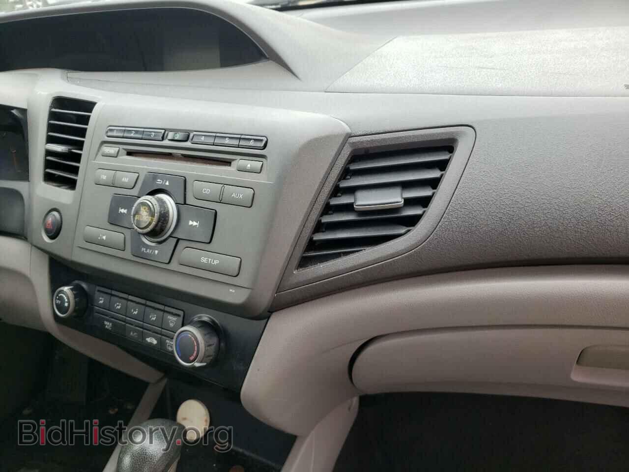 2012 HONDA CIVIC - VIN: 2HGFB2F55CH319558 - Фото 9